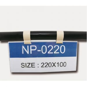 NP-0220